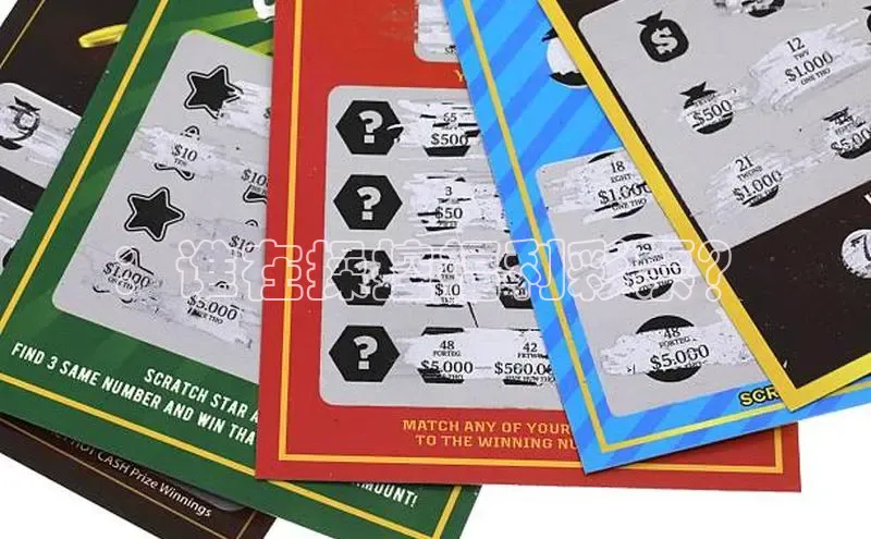 香淃六仺彩最新开奖结果